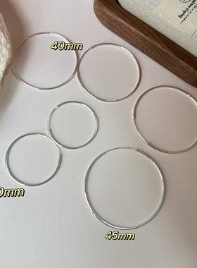 简约轻盈hoop大圆圈耳环s925纯银个性小众设计百搭耳饰女方圆脸入