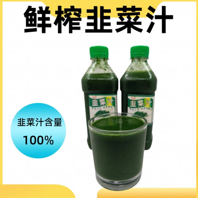 韭菜原汁韭菜蓉酱茶腌制白斩鸡味美增鲜大闸蟹蘸料调味料500g营养