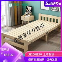 。 Comfortable nursing bed solid wood single bed 90 college students no paint boys and girls children's bed small bed children's care