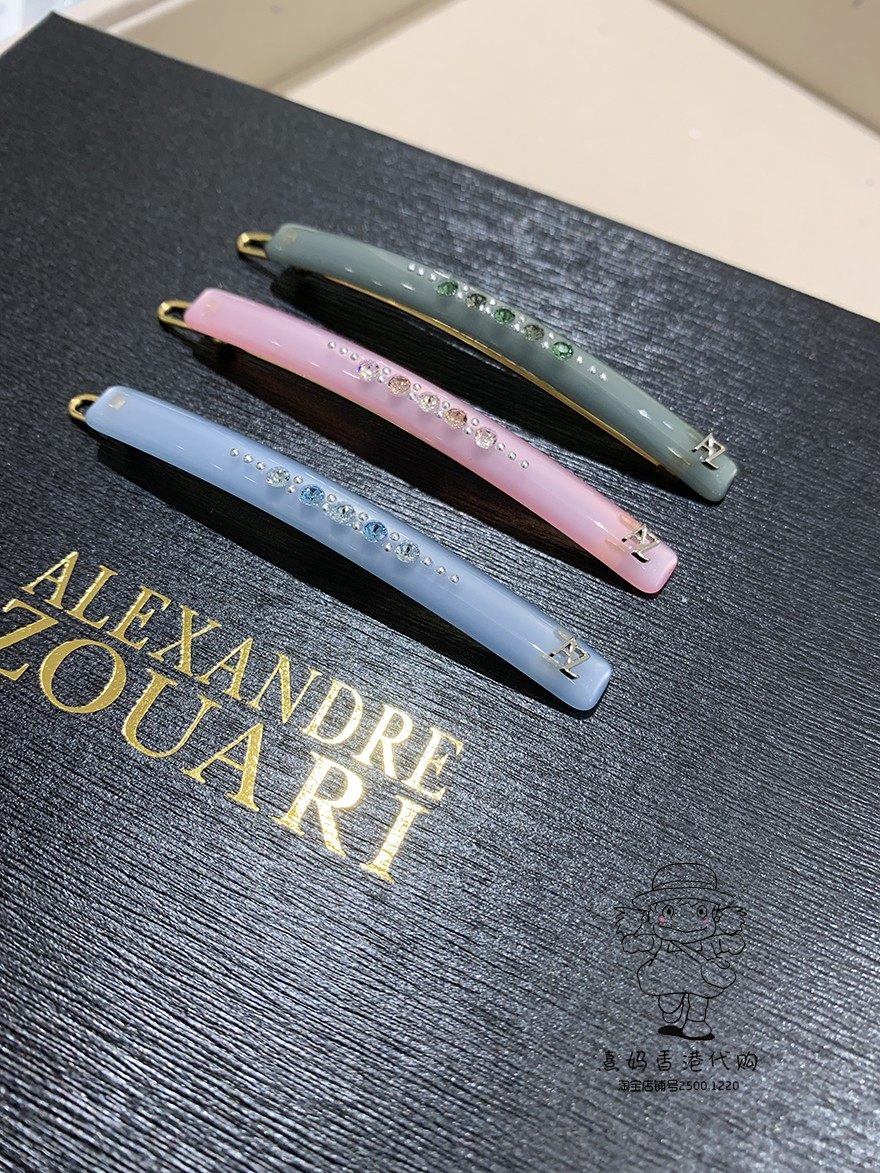alexandre zouari亚历山大施华利发饰彩色一字水钻边夹6.5cm3色