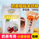 奶茶粉植脂末奶茶店专用奶精粉原料配料奶茶伴侣商用小包装 1kg