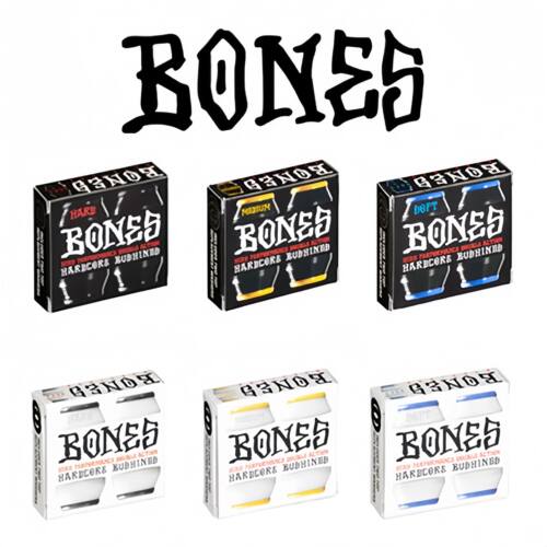 Bones pu 滑板pu进口支架通用避震桥PU转向胶滑板桥双翘板