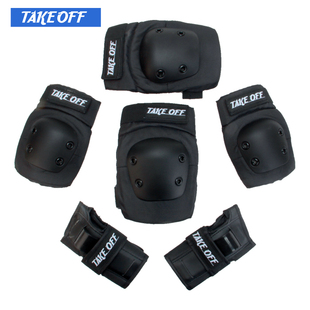 TAKEOFF专业滑板轮滑运动护具6件套护膝 护肘 护手