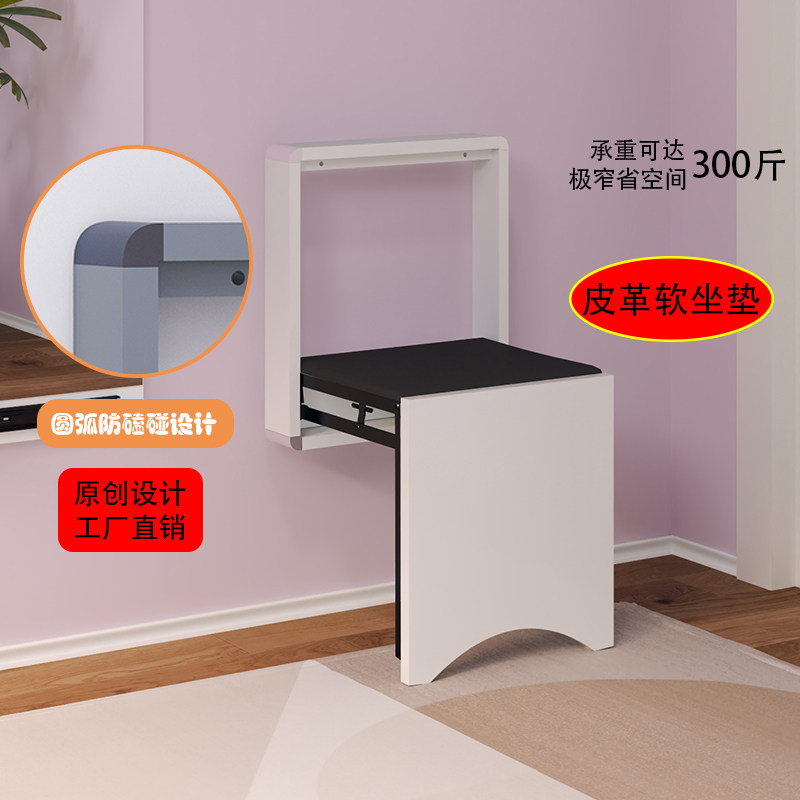 极窄墙上折叠凳换鞋凳玄关壁挂凳入户门折叠椅穿鞋凳门后隐藏折凳