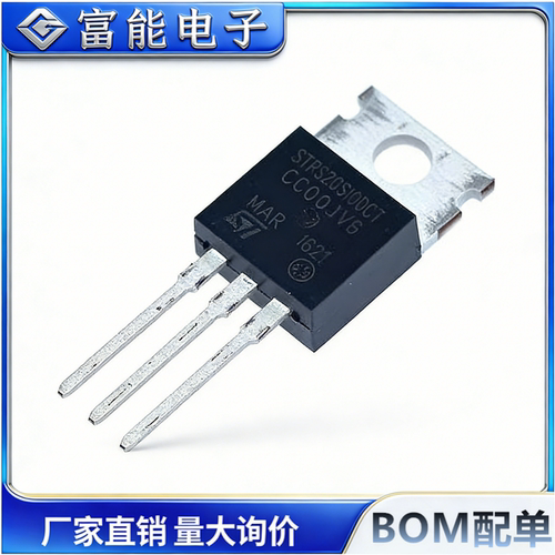 市场>>分立器件>>二极管