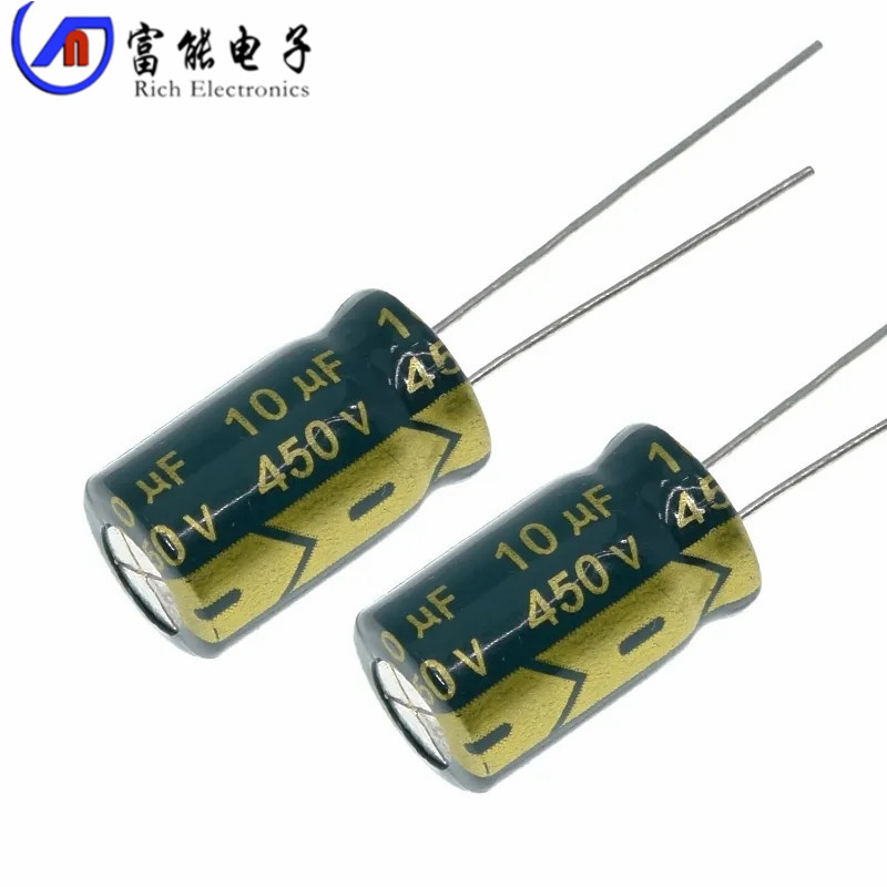 直插电解电容 450V/10UF 体积13*21MM 10微法 450伏