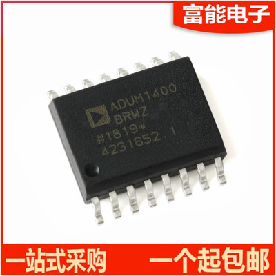 ADUM1400BRWZ集成电路（IC