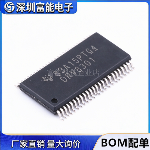 原装正品DRV8301DCAR HTSSOP-56 具有降压稳压器、电流分流放大器