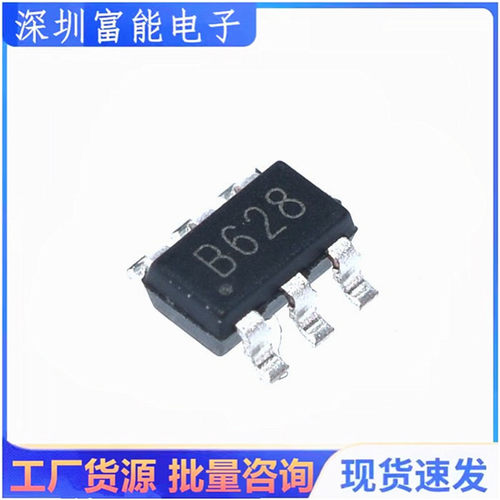 市场>>分立器件>>三极管