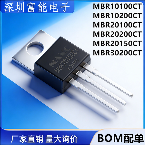 市场>>分立器件>>三极管