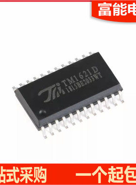 全新原装天微 TM1621D TM1621 贴片SOP24 RAM映射 14*4 LCD驱动器