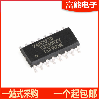 集成电路（IC）>>芯片