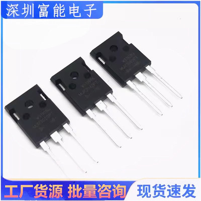 快恢复二极管MUR3040PT