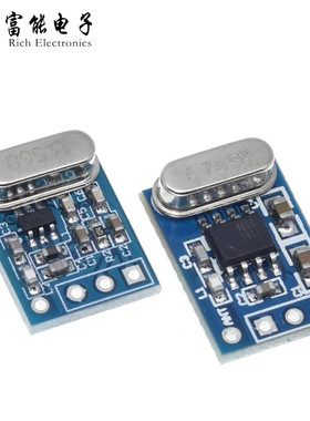 无线接收/遥控发射模块ASK/OOK SYN115 F115/SYN480R 433Mhz电路