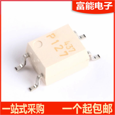 TLP127光电器件>>耦合器/隔离器
