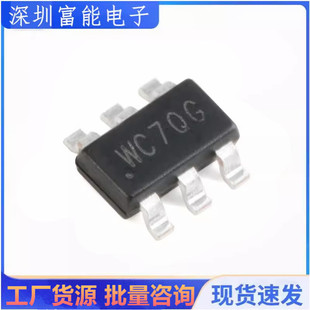 全新原装/国产 SY8113BADC 同步降压芯片 SOT23-6 贴片 SY8113B