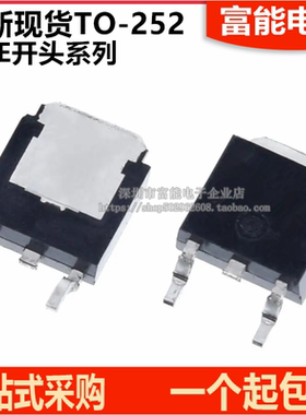 全新现货NCE0130 0140 6050 0125 0224 0110 0115K KA 贴片TO-252