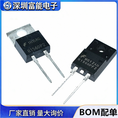 市场>>分立器件>>二极管