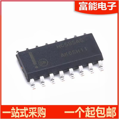 MC74HC595ADR2G集成电路（IC