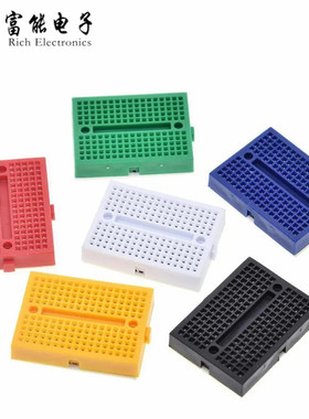 SYB-170 迷你微型小板面包板实验板 电路板洞洞板 35x47mm 彩色