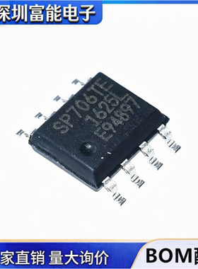 进口原装 SP706T SP706TE SP706TEN SOP8 微处理器监控电路芯片