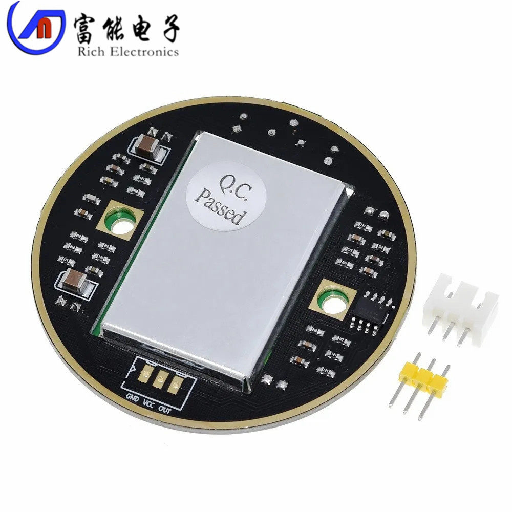 mh-100x微波雷达感应模块 hb100多普勒无线智能探测器10.525ghz