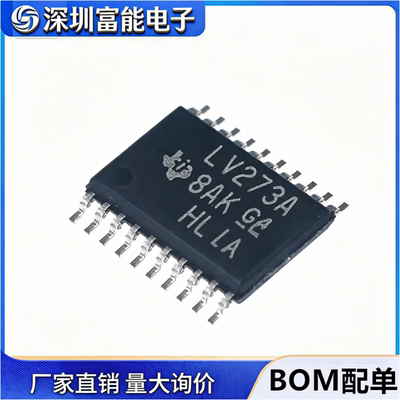 >>集成电路（IC）>>芯片