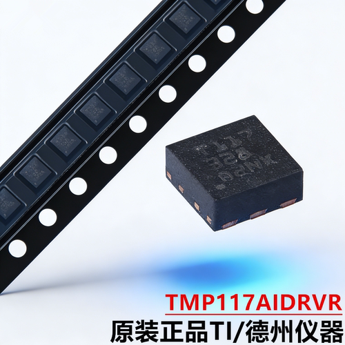 >>集成电路（IC）>>芯片