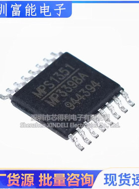 全新进口 MP3398AGF MP3398 MP3398A LED背光驱动液晶电源芯片