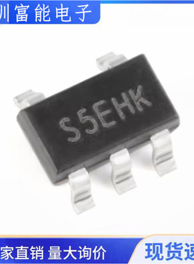 SGM2032-ADJYN5G/TR 正品原装 贴片SOT23-5 SGM2032 ADJ