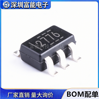 原装正品 贴片 LM2776DBVR SOT-23-6 开关电容器逆变器IC芯片