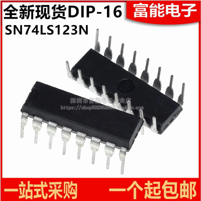 SN74LS123N>集成电路（IC）