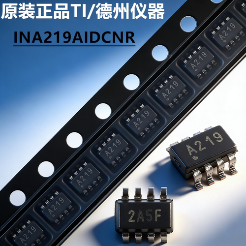 >>集成电路（IC）>>芯片