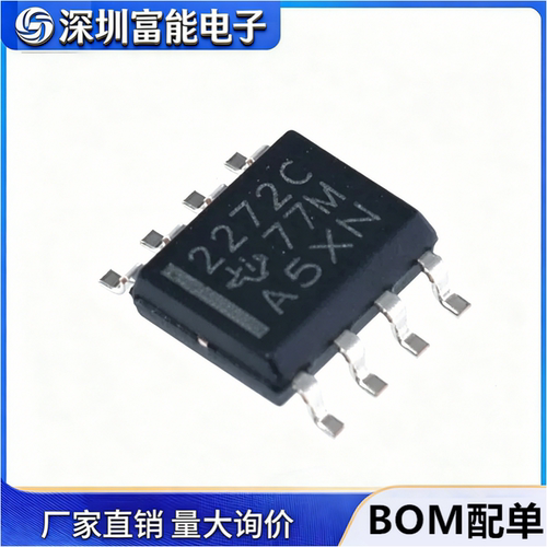 >集成电路（IC）>>芯片