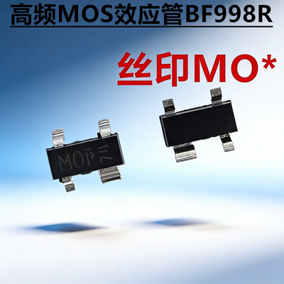 全新原装BF998R丝印MOW