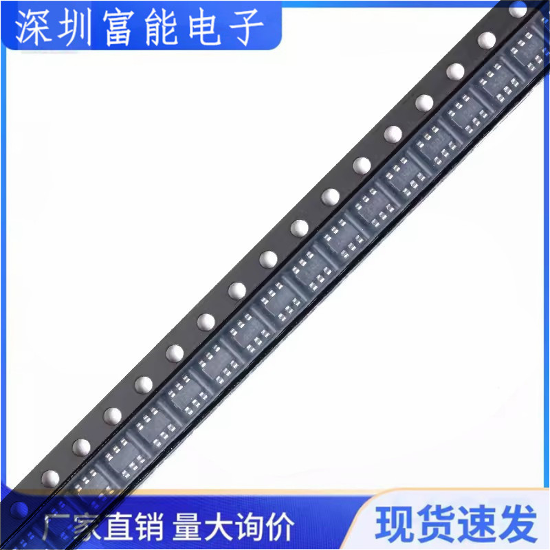 >>集成电路（IC）>>芯片