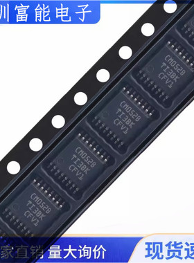 进口原装 CD4052BPWR CD4052BPW CM052B TSSOP16 模拟开关芯片
