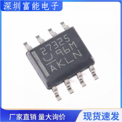 >>集成电路（IC）>>芯片