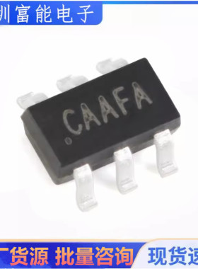 全新原装 SY7208ABC 丝印CA SOT-23-6 DC-DC升压转换器/稳压器