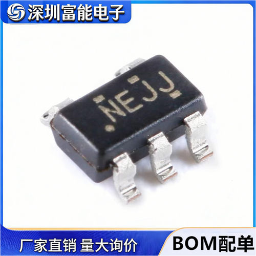 >>集成电路（IC）>>芯片