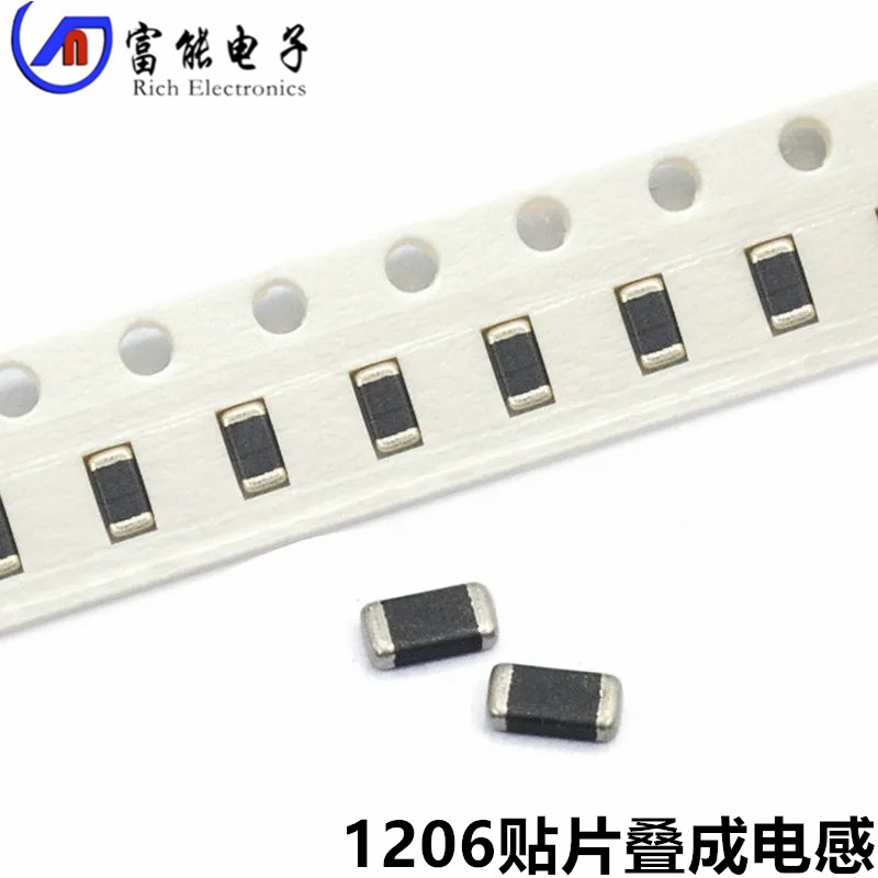 1206贴片电感叠层电感33UH