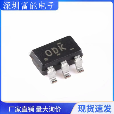 >集成电路（IC）>>芯片