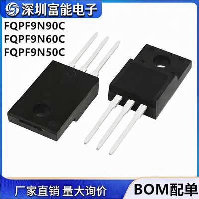市场>>分立器件>>场效应管