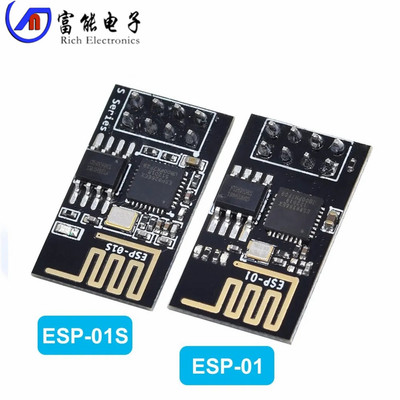 ESP8266串口WIFI无线模块