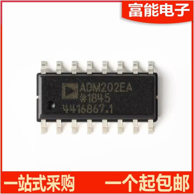 ADM202EARNZ集成电路（IC