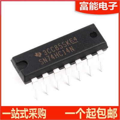 SN74HC14N集成电路（IC）