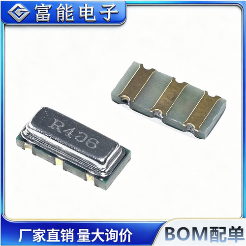 晶振与频率元件>>频率元件