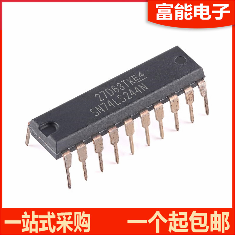 SN74LS244N集成电路（IC）