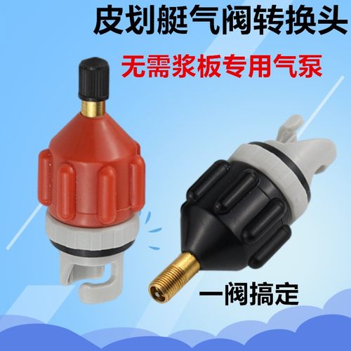 无源元件>>其它元器件