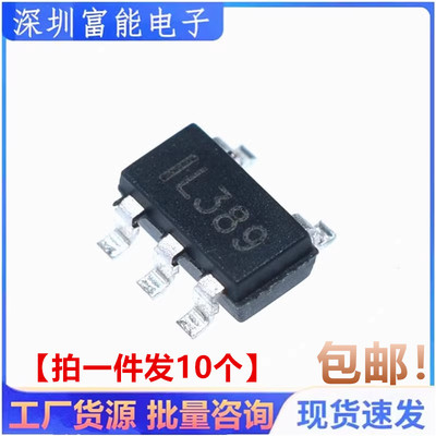 >>集成电路（IC）>>芯片